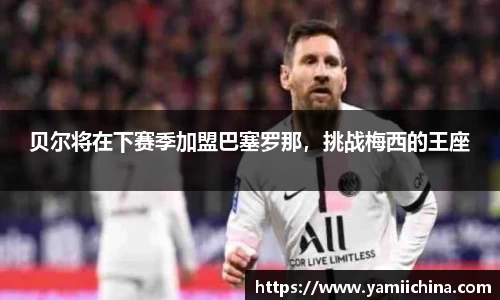 jn江南