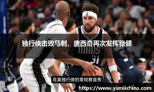 jn江南·体育登录入口