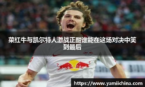 jn江南·体育登录入口