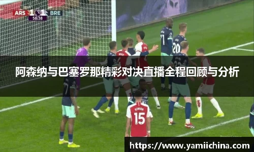 jn江南