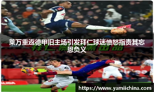 jn江南·体育登录入口