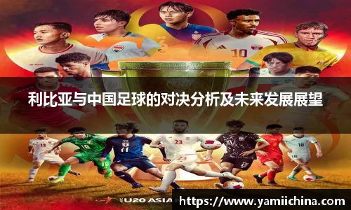 江南体育官方网站