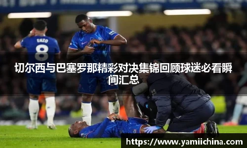 jn江南·体育登录入口