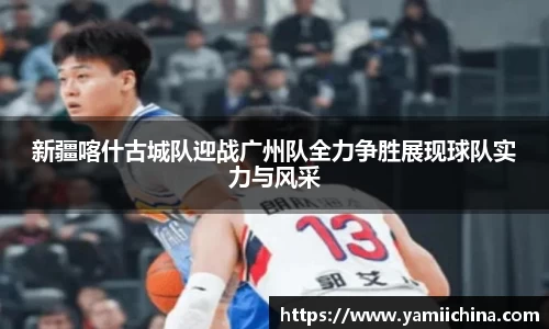 jn江南