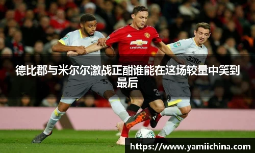 jn江南·体育登录入口