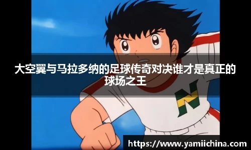 江南体育官方网站