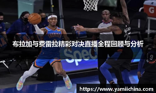 jn江南