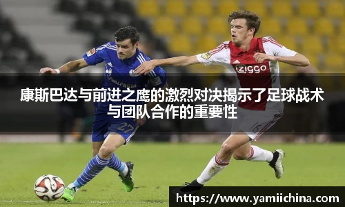 jn江南