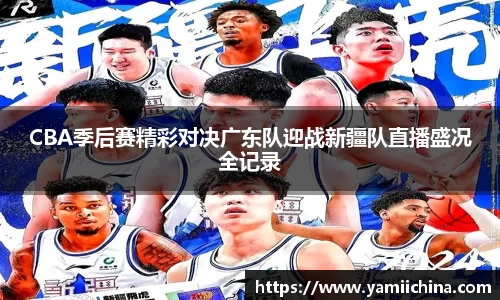 江南体育官方网站