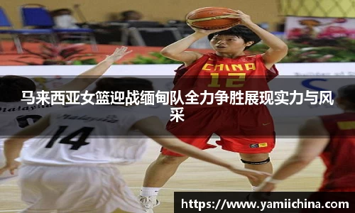江南体育官方网站