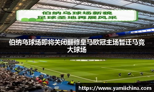 江南体育官方网站