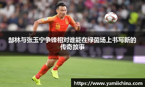 jn江南·体育登录入口