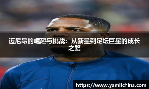 江南体育官方网站
