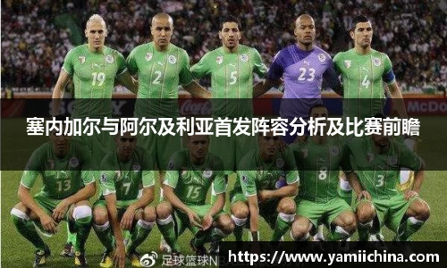 jn江南