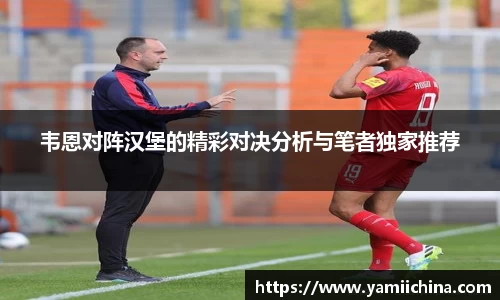 jn江南·体育登录入口