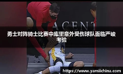 jn江南