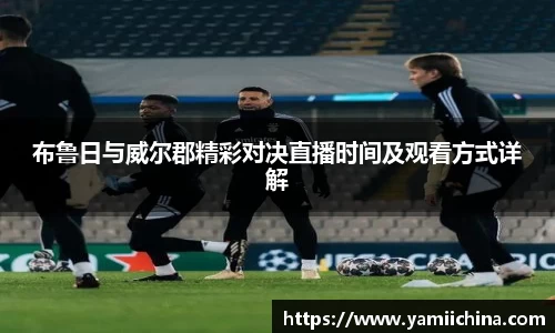 jn江南
