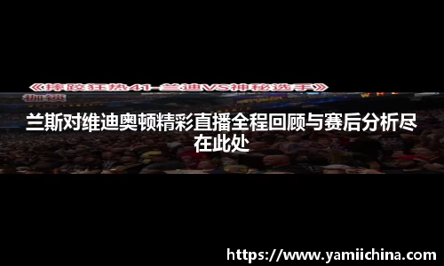 JN体育