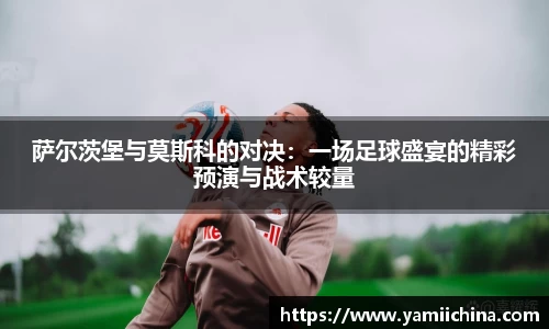 江南体育官方网站