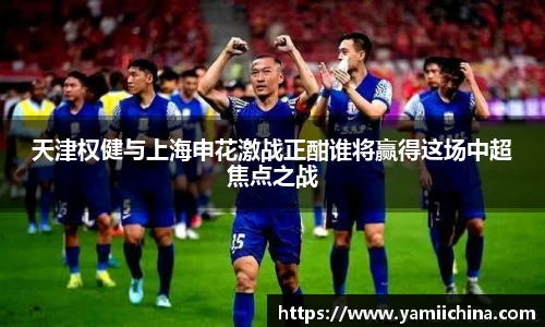 jn江南·体育登录入口