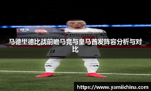 jn江南