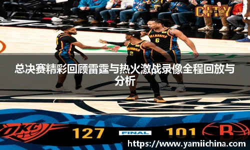 江南体育官方网站