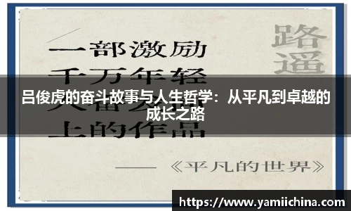 江南体育官方网站