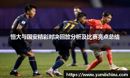 江南体育官方网站