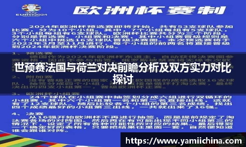 jn江南·体育登录入口