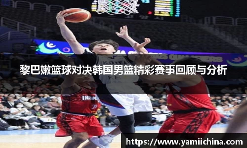 jn江南