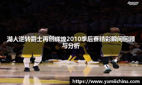 jn江南·体育登录入口