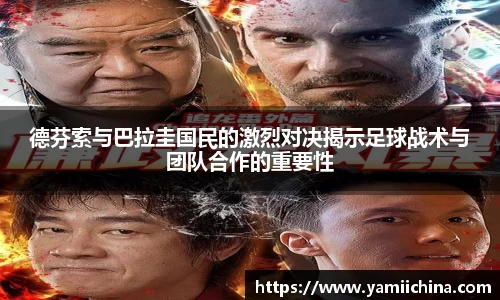 jn江南