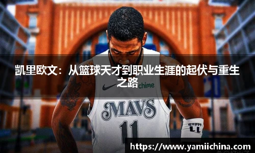 jn江南
