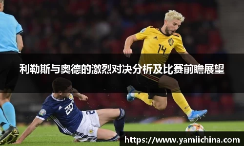 江南体育官方网站