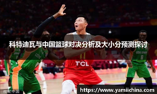 江南体育官方网站