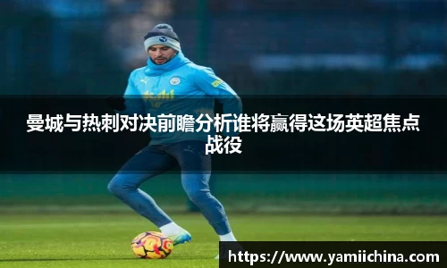 江南体育官方网站