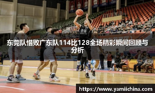 jn江南