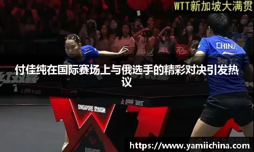 jn江南
