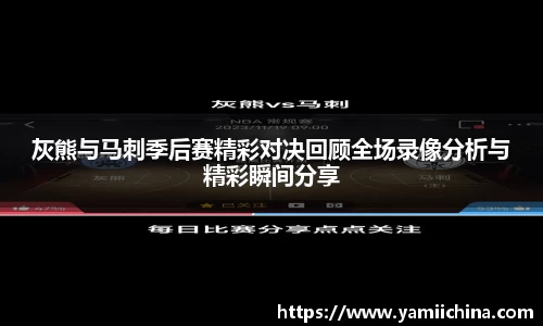 jn江南·体育登录入口
