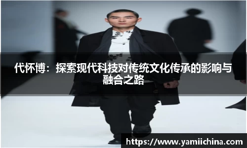 JN体育