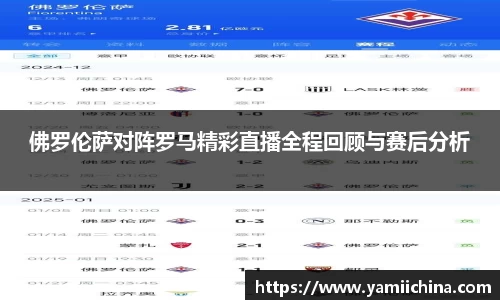 jn江南·体育登录入口