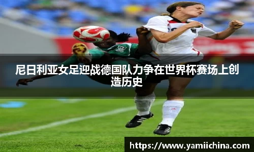 jn江南