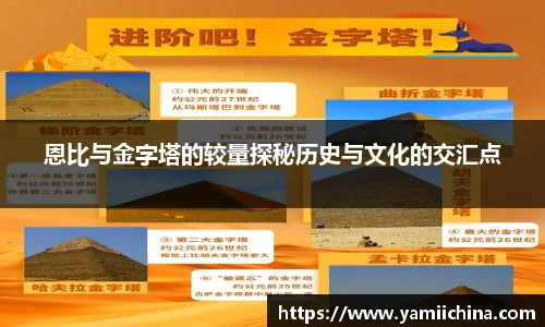 江南体育官方网站