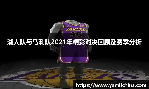 jn江南·体育登录入口