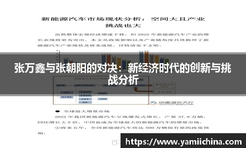 jn江南