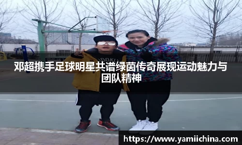 jn江南