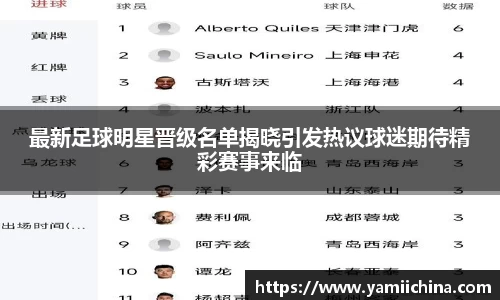 jn江南