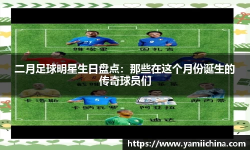 江南体育官方网站