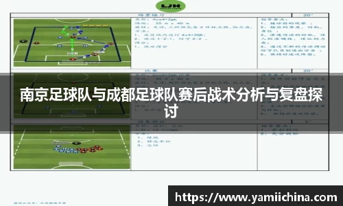 jn江南·体育登录入口