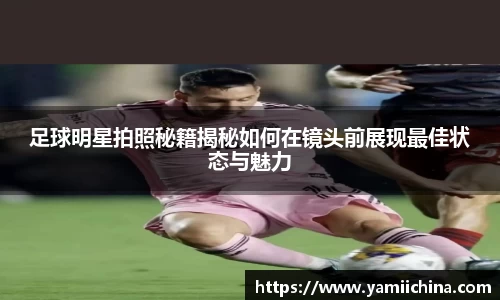 江南体育官方网站